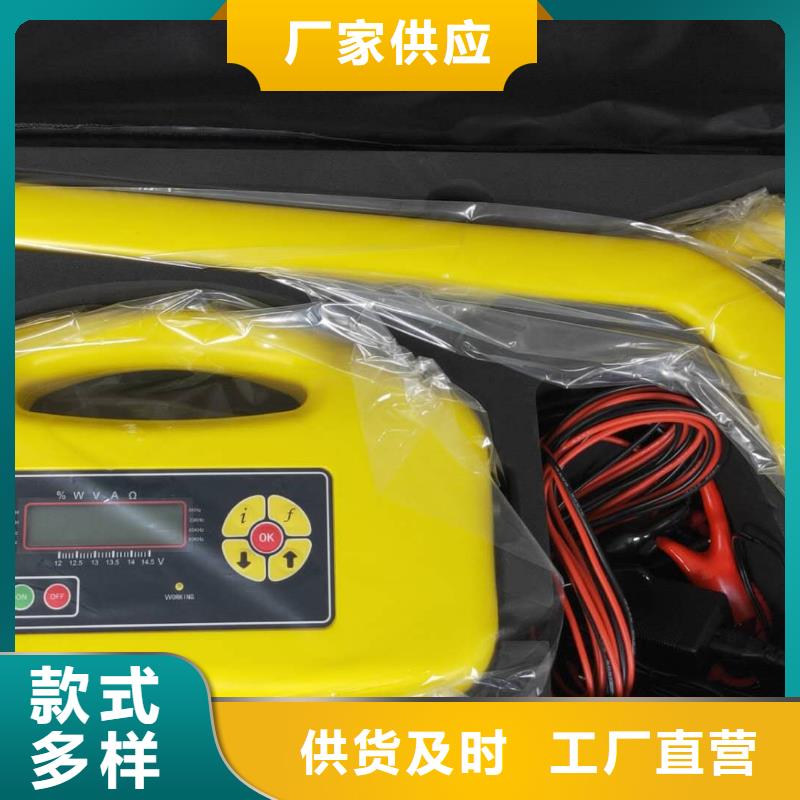 电缆故障寻踪仪