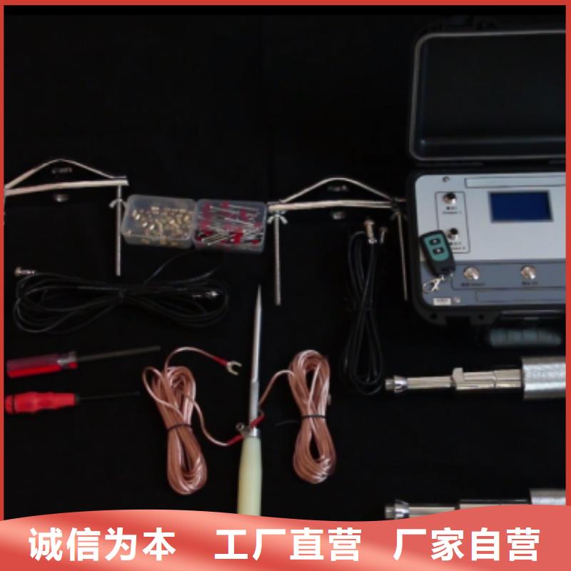 故障电缆识别仪放心选择