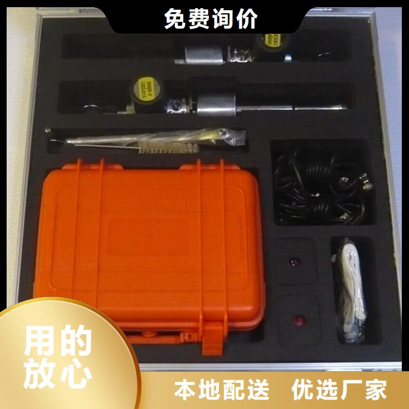 故障电缆识别仪放心选择