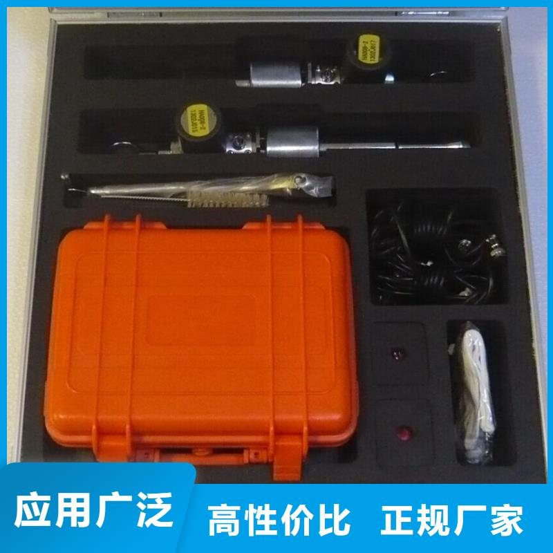 销售电缆语音刺扎器公司