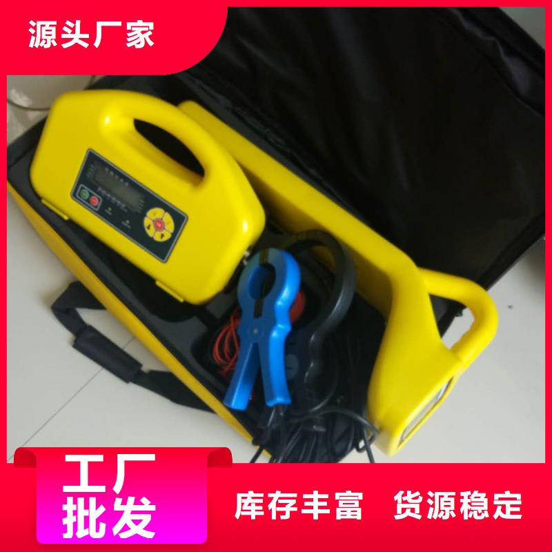 销售电缆语音刺扎器公司