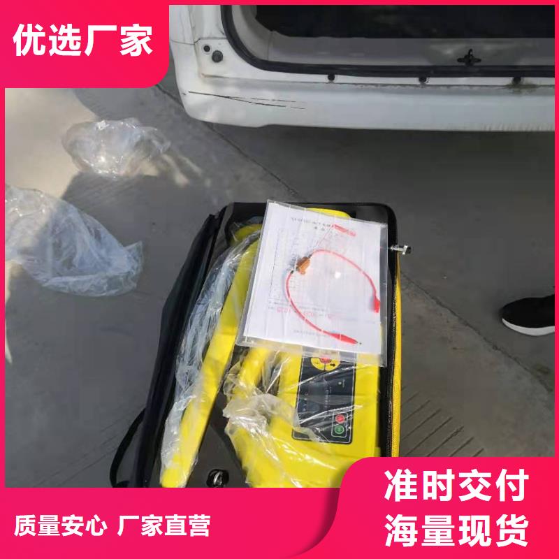 矿用电缆探伤测试仪