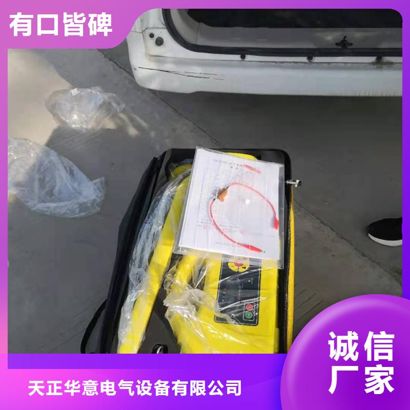 架空线路小电流故障测试仪现货价格