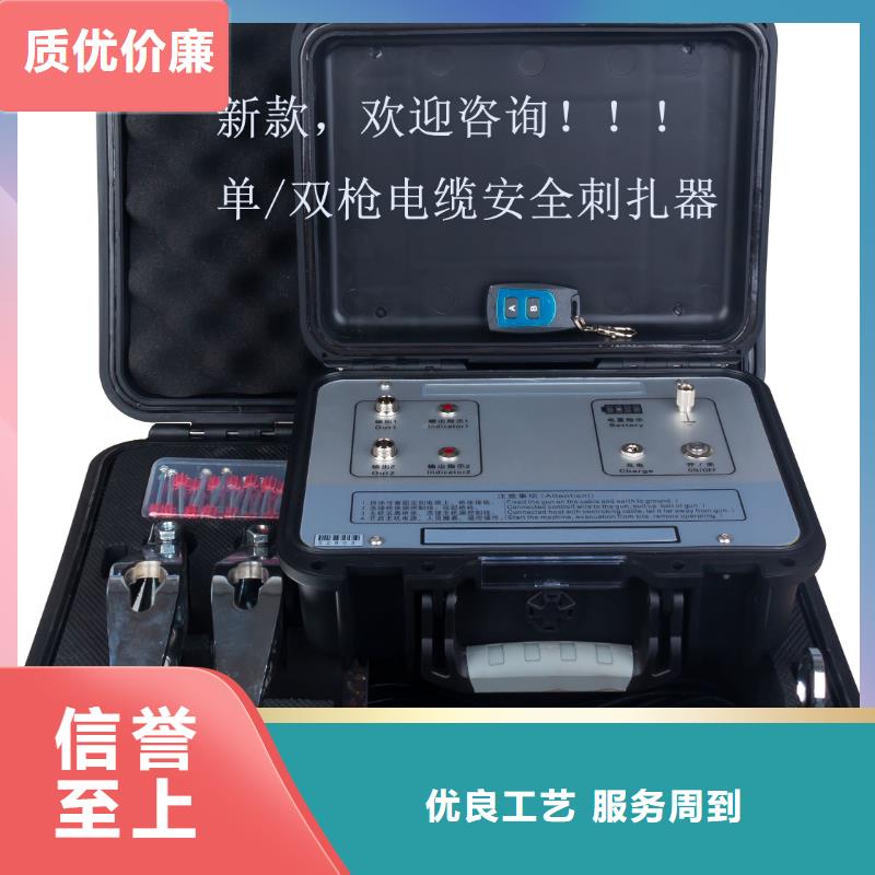 地埋管线探测仪大厂家值得信赖