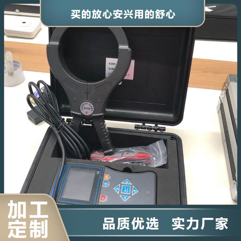 变压器铜铝容量变比直阻测试仪全国包邮