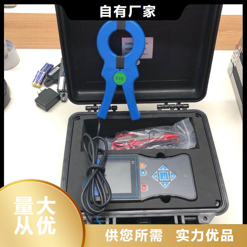 变压器铜铝容量变比直阻测试仪全国包邮
