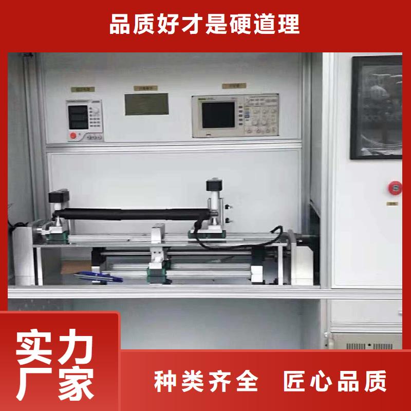 变压器电气特性综合测试台靠谱厂家