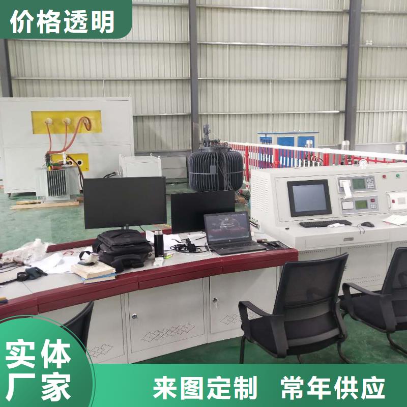 买变压器特性综合测试台请到变压器特性综合测试台厂家