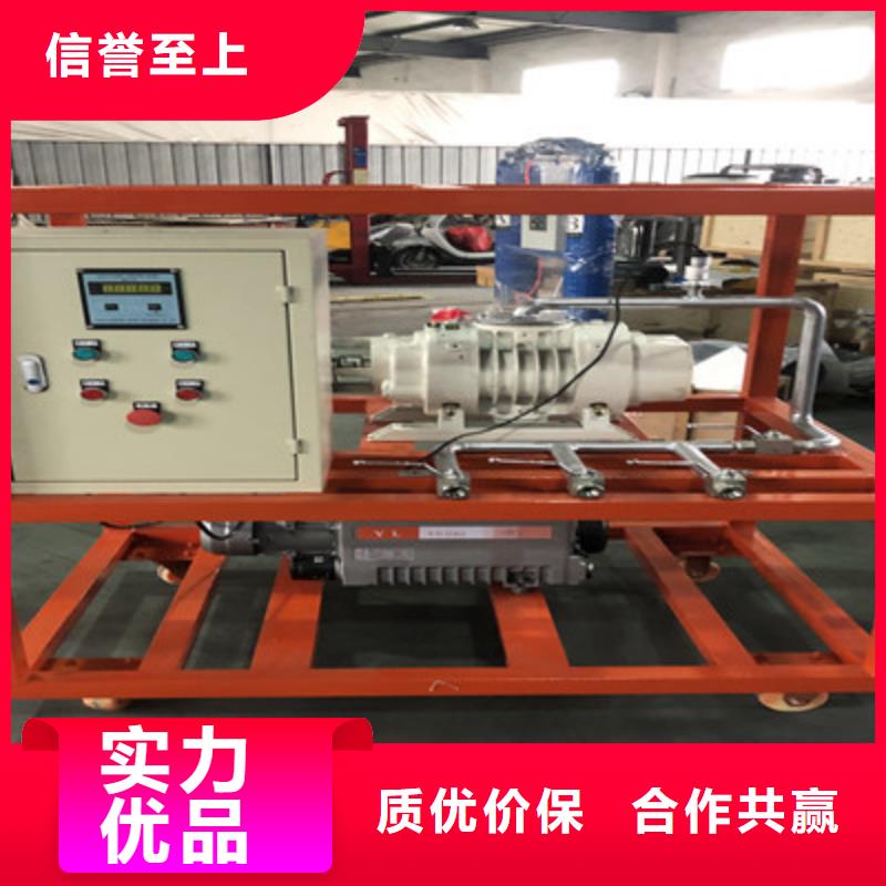 特高压处理设备工厂