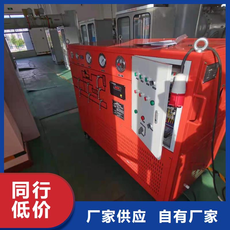 油介电强度测试仪