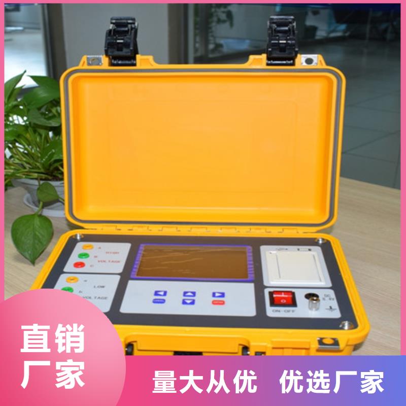 变压器综合测试仪批发价格