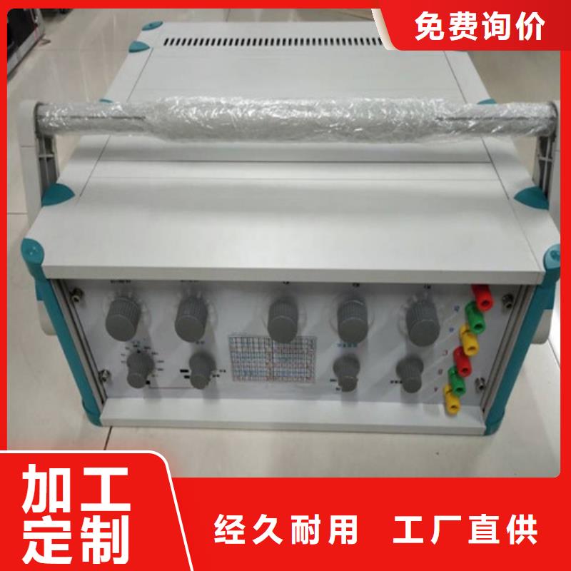 变压器综合测试仪批发价格