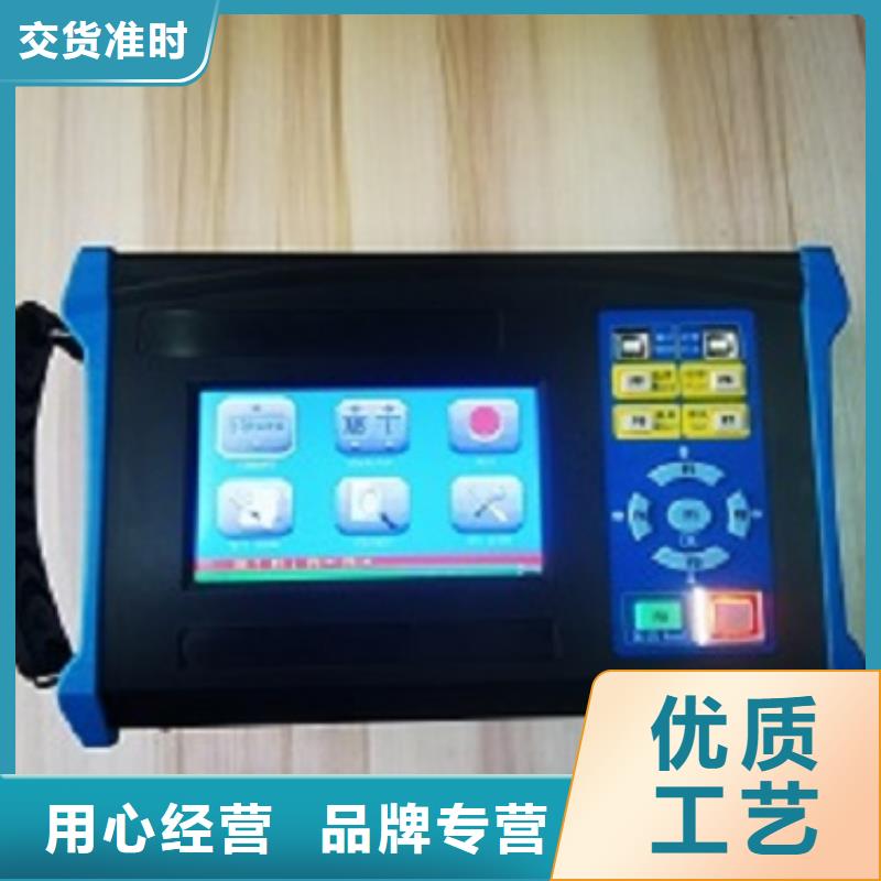 变压器综合测试仪批发价格