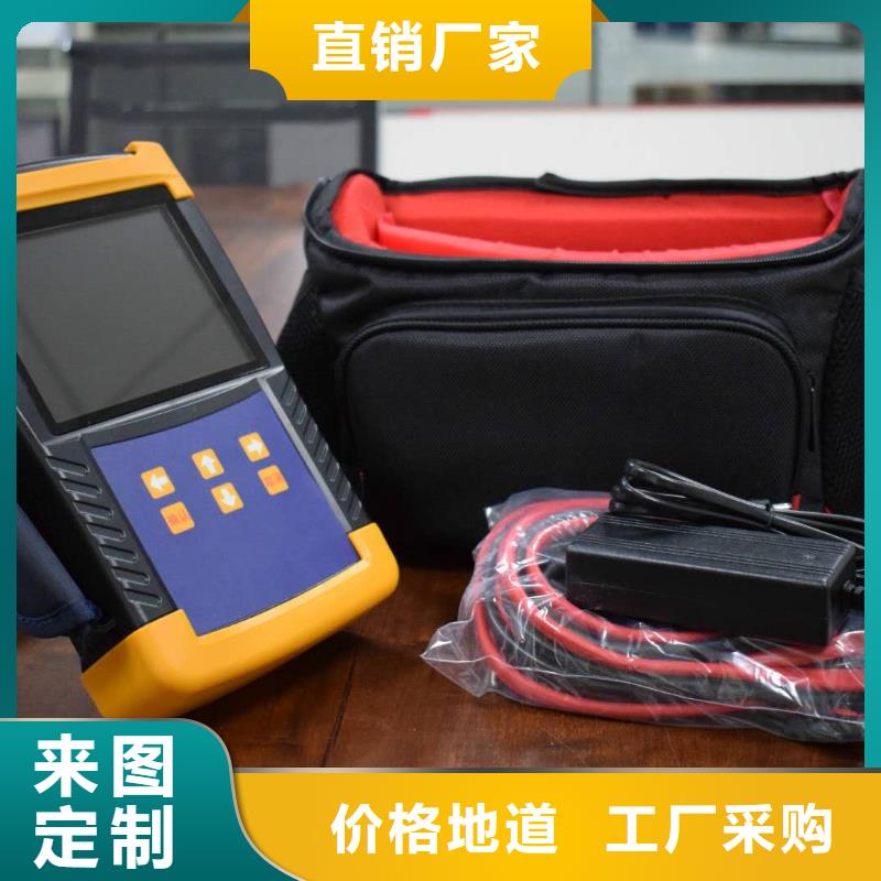变压器综合测试仪批发价格