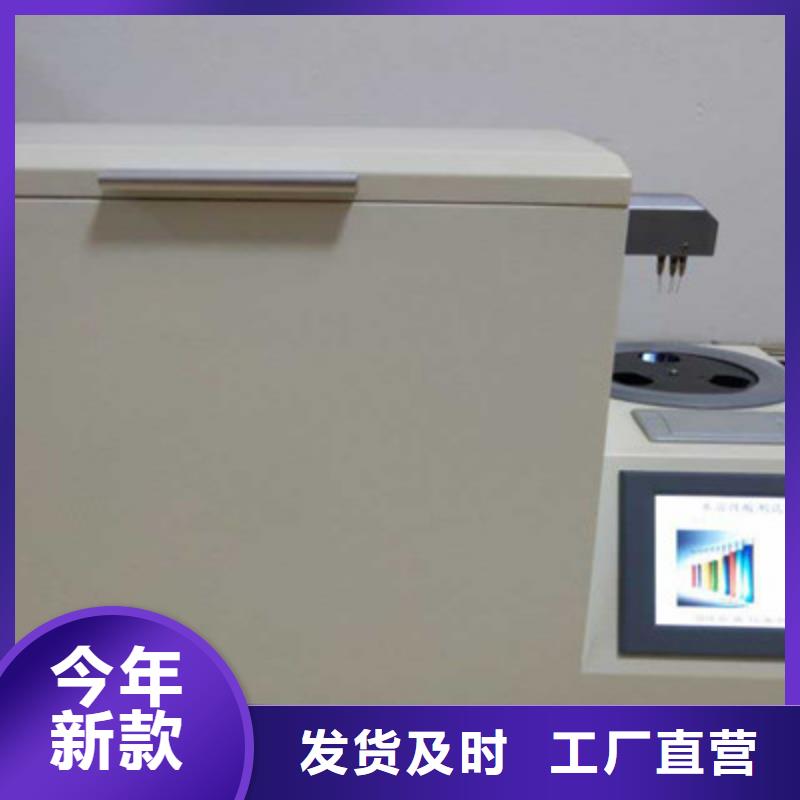 绝缘油介电强度试验仪,TH-0301三相电力标准功率源保质保量