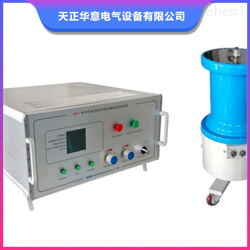 高品质便携式电量波形分析仪_便携式电量波形分析仪厂商