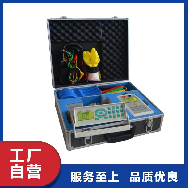 【台区识别仪】手持式光数字测试仪品质优选
