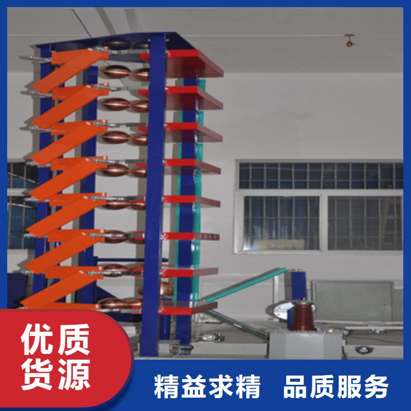 全自动连续雷电冲击电压发生器试验装置厂家现货