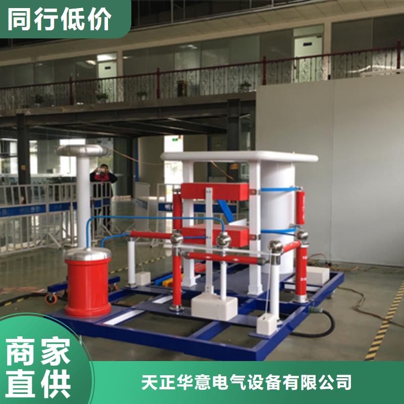 【雷电冲击发生器交直流试验变压器质量层层把关】