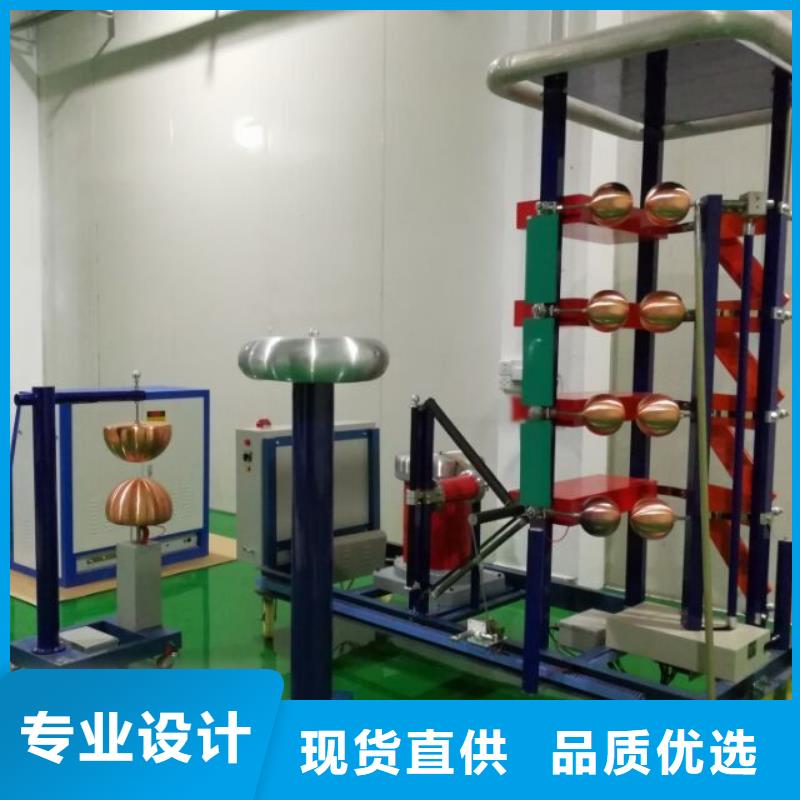 【雷电冲击发生器交直流试验变压器质量层层把关】