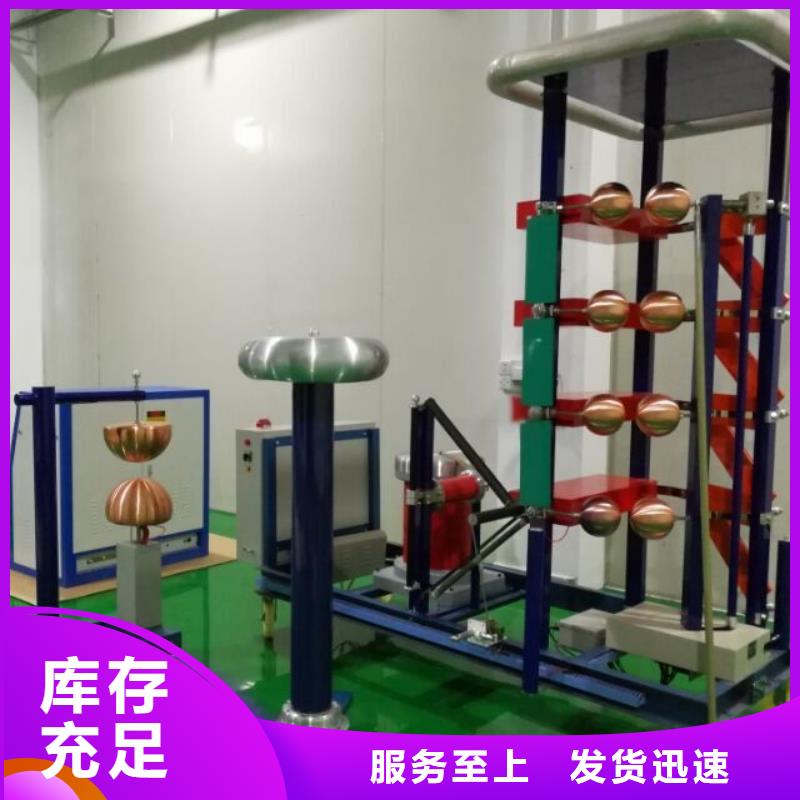 雷电冲击发生器真空度测试仪保障