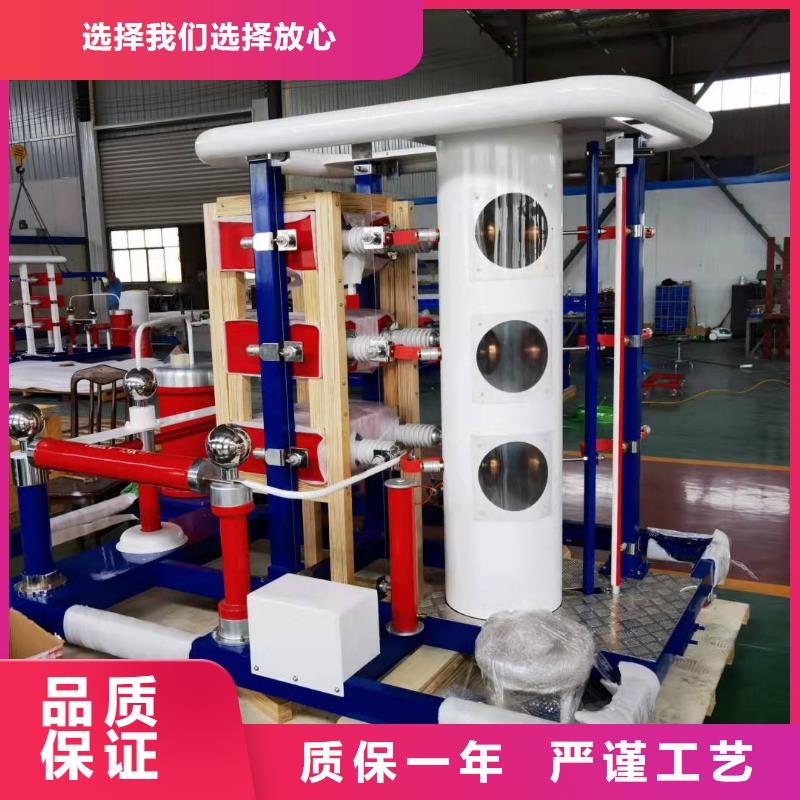 【雷电冲击发生器交直流试验变压器质量层层把关】