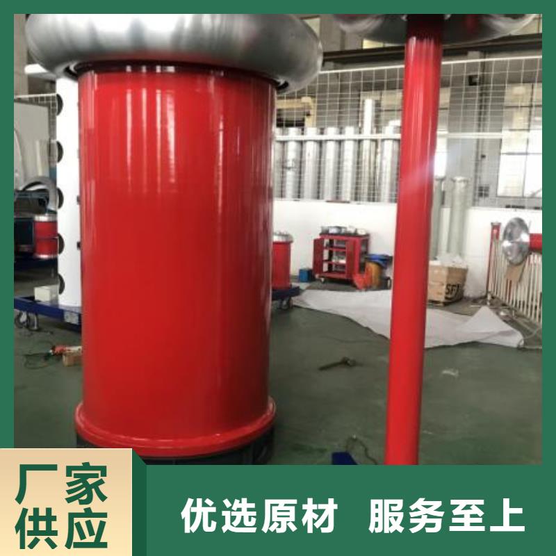 全自动雷电冲击电压发生器试验系统装置