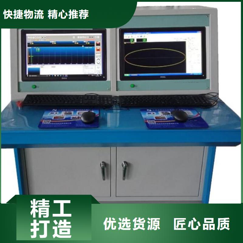 雷电冲击发生器真空度测试仪保障