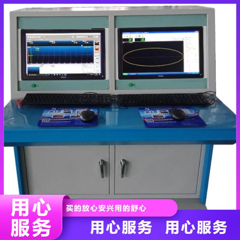 全自动雷电冲击电压发生器试验系统装置