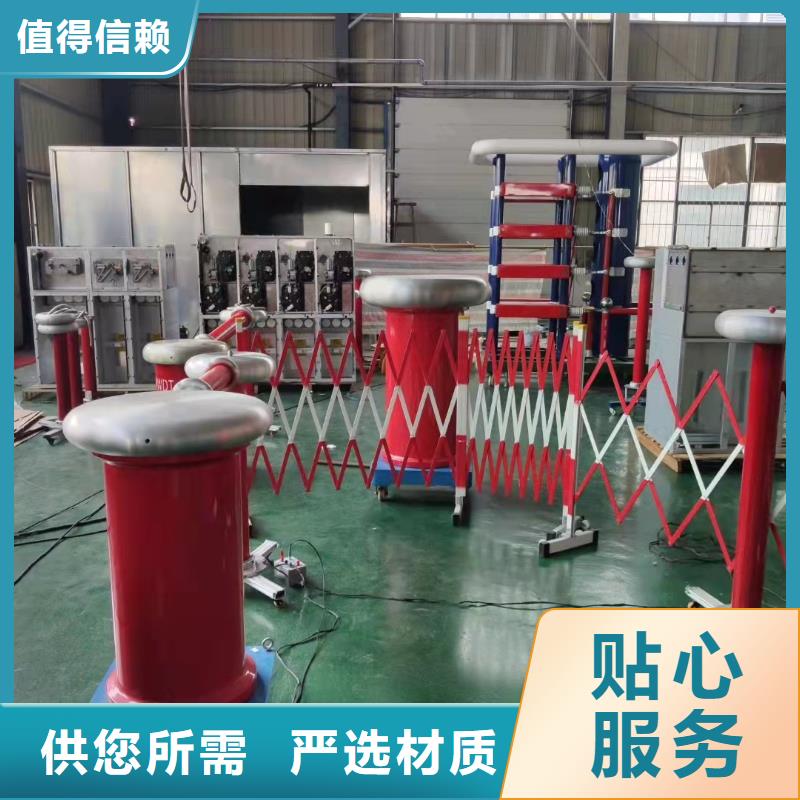 全自动雷电冲击电压发生器装置2025已更新(今日/修改)