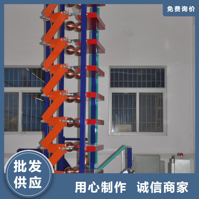 全自动雷电冲击电压发生器试验装置定做厂家