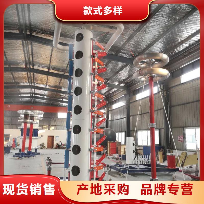 雷电冲击电压电流发生器试验装置-您的优选