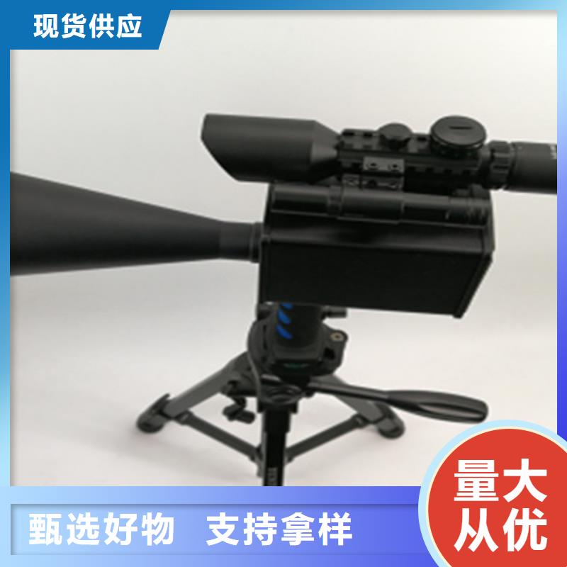 功率测试仪