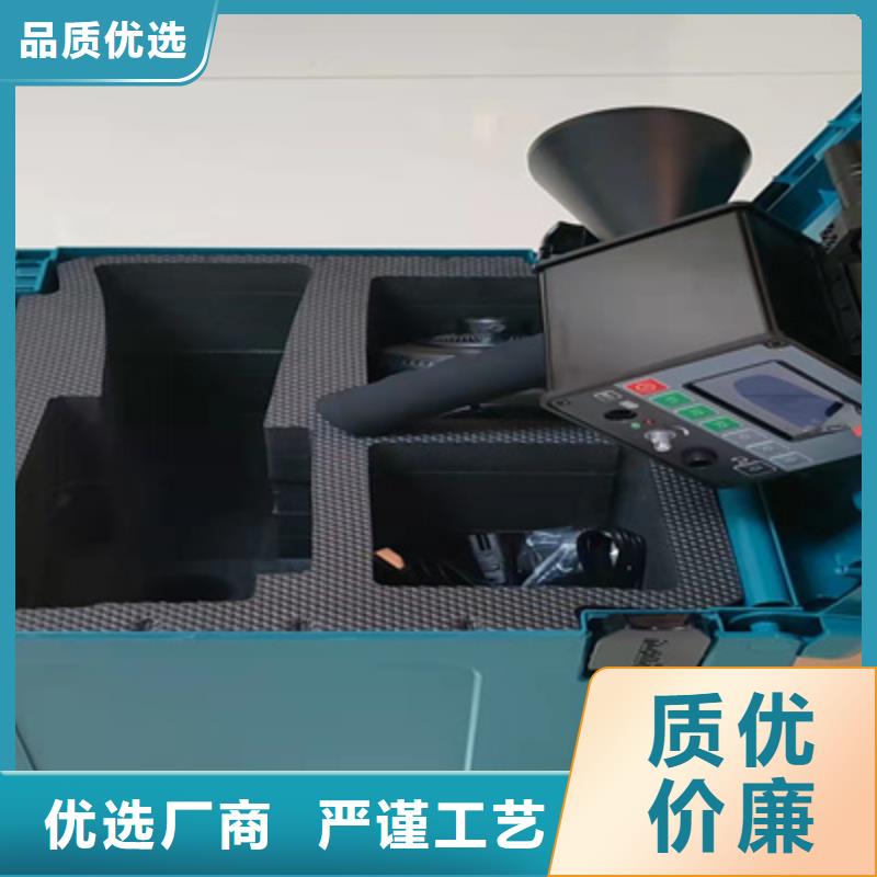 功率测试仪