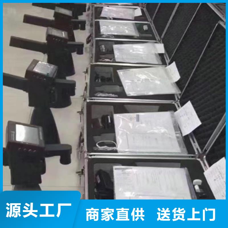 多通道局部放电巡检仪2025已更新(今日行情)