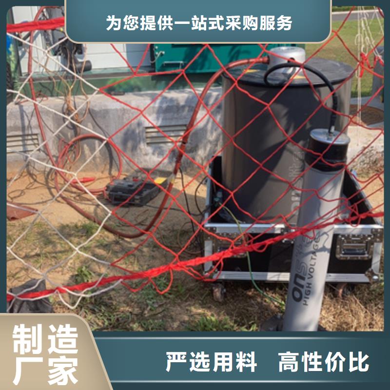 【局部放电检测仪智能变电站光数字测试仪实力厂家】
