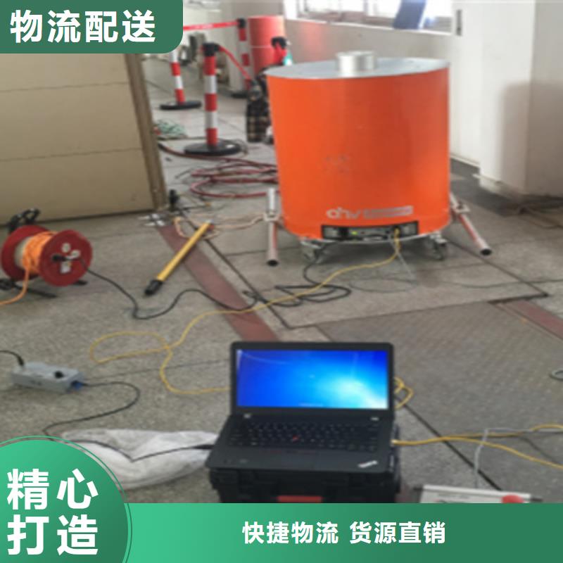 功率测试仪