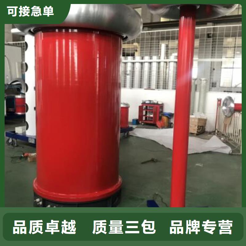 【局部放电检测仪智能变电站光数字测试仪实力厂家】