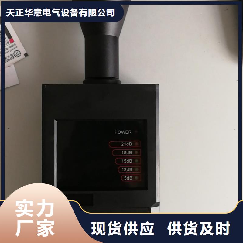 【局部放电检测仪智能变电站光数字测试仪实力厂家】