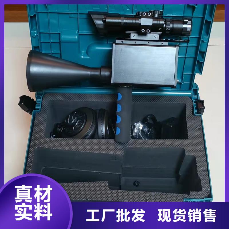 【局部放电检测仪智能变电站光数字测试仪实力厂家】