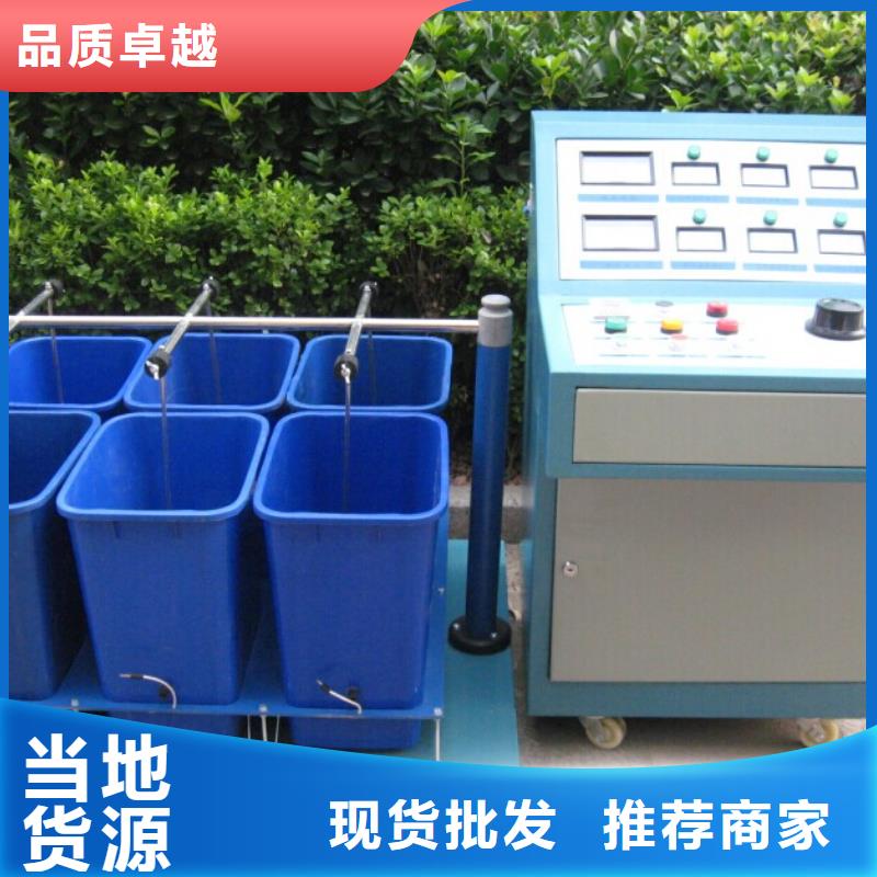 绝缘靴手套测试装置2025已更新(今日/范文)