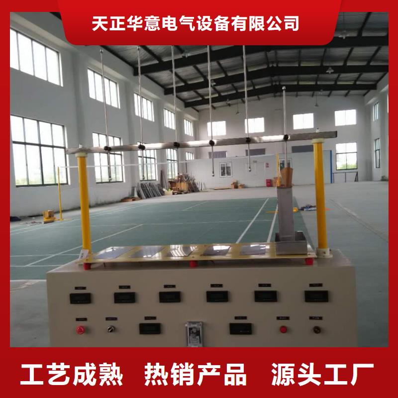 绝缘靴手套耐压试验装置-厂家