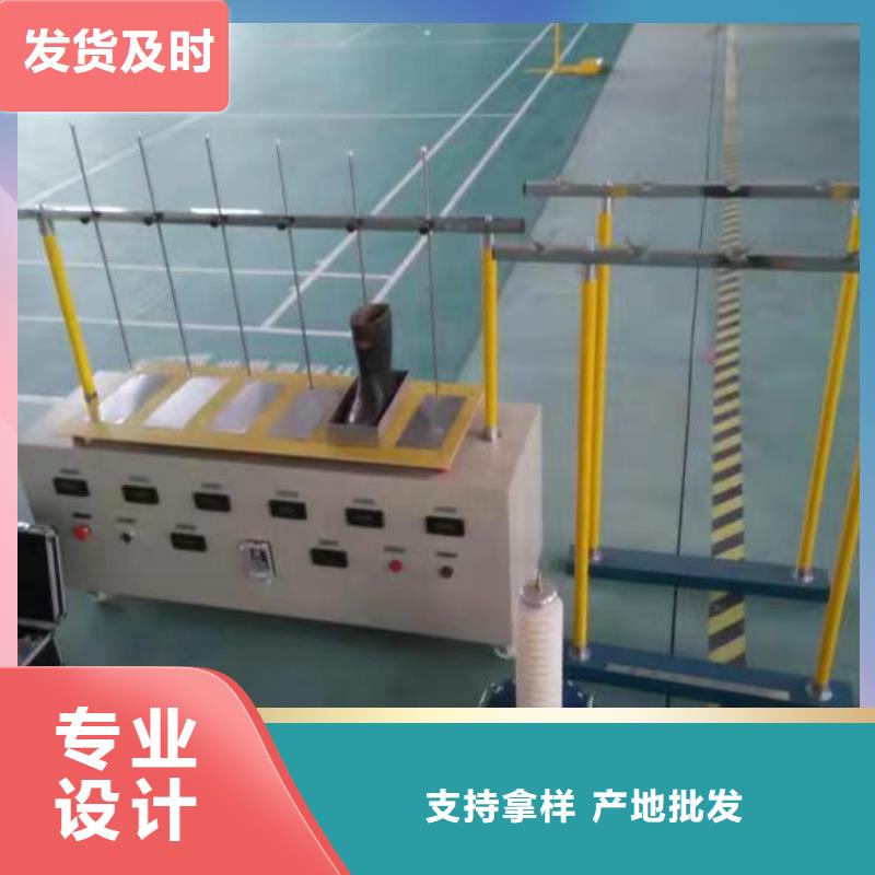 绝缘靴手套耐压试验装置-厂家