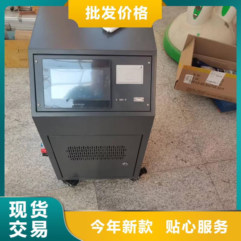 大电流发生器蓄电池测试仪买的放心安兴用的舒心