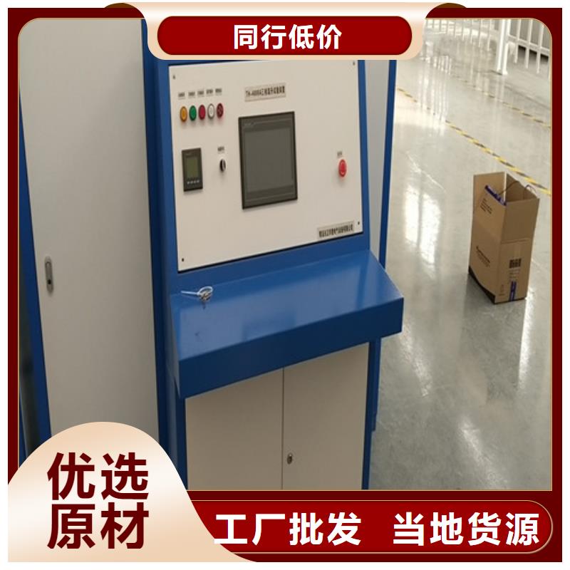 开关低电压测试仪2025已更新(今日/不贵)