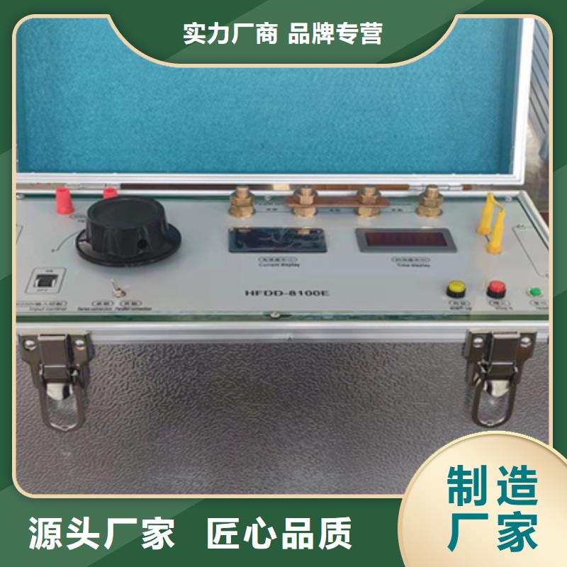 开关低电压测试仪2025已更新(今日/不贵)