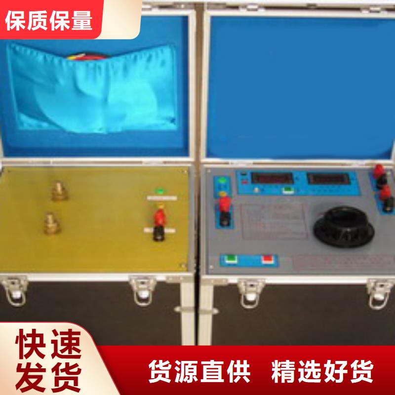 开关低电压测试仪2025已更新(今日/不贵)