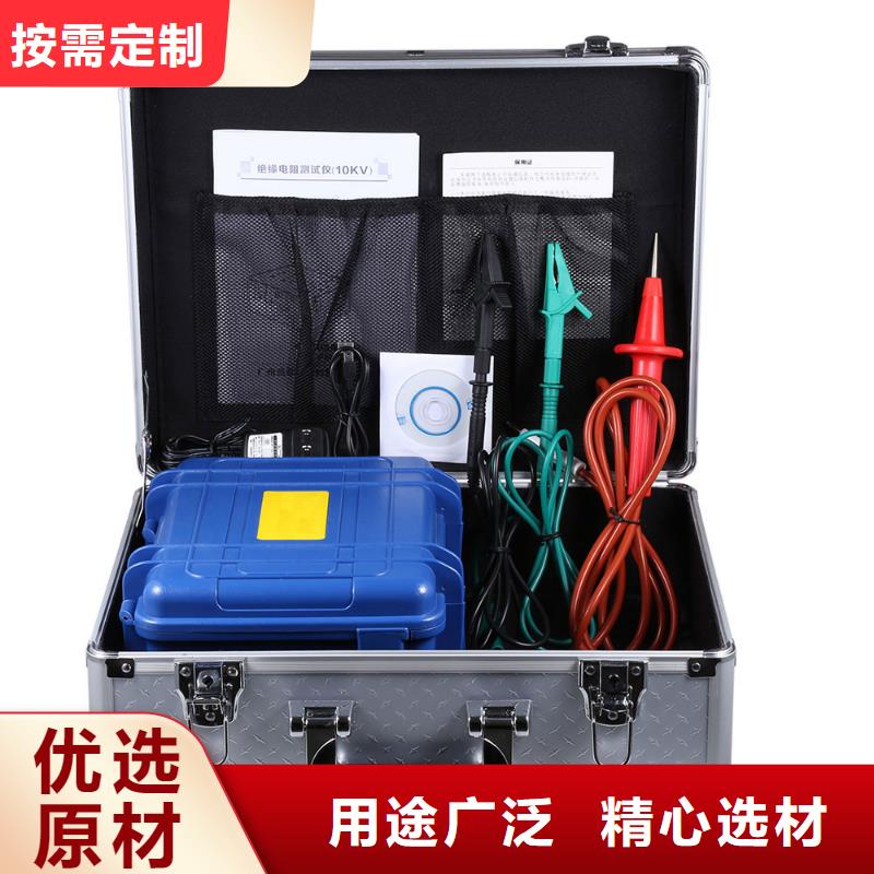 水内冷发电机绝缘测试仪变压器变比电桥检定装置为您精心挑选