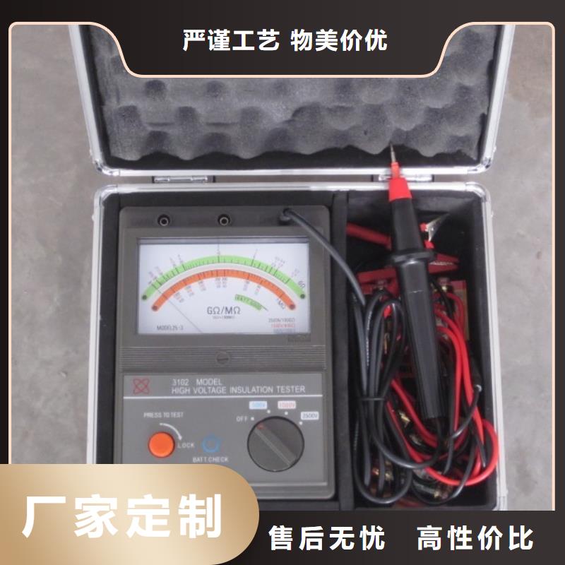 水内冷发电机绝缘测试仪-TH-0301三相电力标准功率源快捷的物流配送