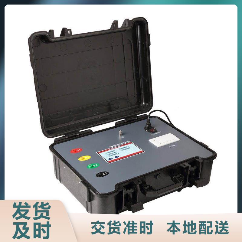 水内冷发电机绝缘测试仪-TH-0301三相电力标准功率源快捷的物流配送